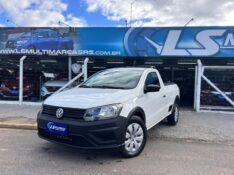 VOLKSWAGEN SAVEIRO ROBUST 1.6 TOTAL FLEX 8V 2018/2018 LS MULTIMARCAS VENÂNCIO AIRES / Carros no Vale