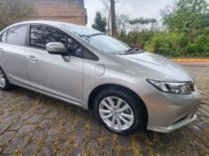 HONDA CIVIC 1.8 LXL 16V FLEX 4P AUTOMÁTICO 2012/2013 FERNANDO AUTOMÓVEIS | REVENDA DE CARROS ARROIO DO MEIO ARROIO DO MEIO / Carros no Vale
