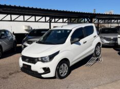 FIAT MOBI LIKE 1.0 FIRE FLEX 5P. /2019 AR MULTIMARCAS VENÂNCIO AIRES / Carros no Vale