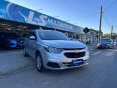 CHEVROLET COBALT LT 1.4 8V FLEXPOWER/ECONOFLEX 2020/2020 LS MULTIMARCAS VENÂNCIO AIRES / Carros no Vale
