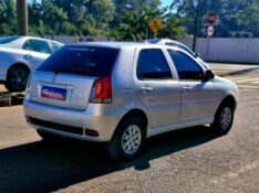 FIAT PALIO 1.0 FIRE 2016/2017 CRUZEIRO MULTIMARCAS CRUZEIRO DO SUL / Carros no Vale