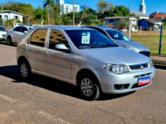 FIAT PALIO 1.0 FIRE 2016/2017 CRUZEIRO MULTIMARCAS CRUZEIRO DO SUL / Carros no Vale