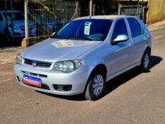 FIAT PALIO 1.0 FIRE 2016/2017 CRUZEIRO MULTIMARCAS CRUZEIRO DO SUL / Carros no Vale