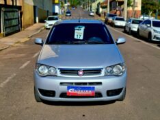 FIAT PALIO 1.0 FIRE 2016/2017 CRUZEIRO MULTIMARCAS CRUZEIRO DO SUL / Carros no Vale
