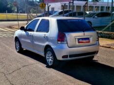 FIAT PALIO 1.0 FIRE 2016/2017 CRUZEIRO MULTIMARCAS CRUZEIRO DO SUL / Carros no Vale