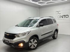 CHEVROLET SPIN 1.8 ACTIV7 8V FLEX 4P AUTOMÁTICO /2019 DE CONTO AUTOMÓVEIS SARANDI / Carros no Vale