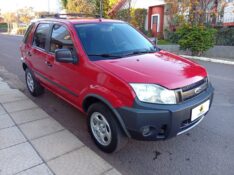 FORD ECOSPORT XLS 1.6 2009/2009 ALTERNATIVA VEÍCULOS LAJEADO / Carros no Vale