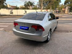 HONDA CIVIC SEDAN LXS 1.8 2008/2008 LS MULTIMARCAS VENÂNCIO AIRES / Carros no Vale