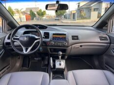 HONDA CIVIC SEDAN LXS 1.8 2008/2008 LS MULTIMARCAS VENÂNCIO AIRES / Carros no Vale