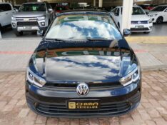 VOLKSWAGEN POLO 1.0 MPI 12V /2023 CHIMA VEÍCULOS VENÂNCIO AIRES / Carros no Vale