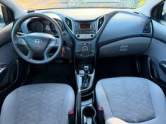 HYUNDAI HB20S COMFORT 1.6 /2017 MENEGHINI VEÍCULOS ARROIO DO MEIO / Carros no Vale