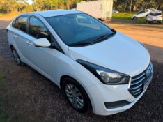 HYUNDAI HB20S COMFORT 1.6 /2017 MENEGHINI VEÍCULOS ARROIO DO MEIO / Carros no Vale