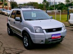 FORD ECOSPORT XLT 1.6 2007/2007 CRUZEIRO MULTIMARCAS CRUZEIRO DO SUL / Carros no Vale