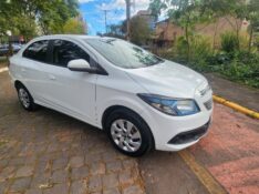 CHEVROLET PRISMA 1.4L LT 2016/2016 FERNANDO AUTOMÓVEIS | REVENDA DE CARROS ARROIO DO MEIO ARROIO DO MEIO / Carros no Vale