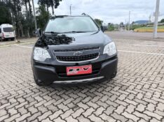 CHEVROLET CAPTIVA 2.4 ECOTEC FWD 2010/2010 ELY AUTOMÓVEIS LAJEADO / Carros no Vale
