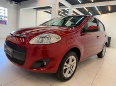 FIAT PALIO ATTRA./ITÁLIA 1.4 EVO F 8V 2016/2016 LUCAS AUTOMÓVEIS BOM RETIRO DO SUL / Carros no Vale