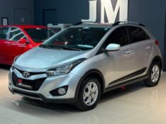 HYUNDAI HB20X 1.6 STYLE 16V 2014/2014 JM AUTOMÓVEIS VENÂNCIO AIRES / Carros no Vale