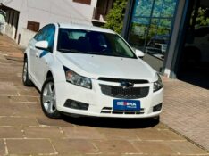 CHEVROLET CRUZE SEDAN LT 1.8 MEC 2014/2014 SÉTIMA VEÍCULOS GUAPORÉ / Carros no Vale