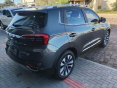 CHERY TIGGO 5X TXS TETO SOLAR PANORAMICO /2022 CHIMA VEÍCULOS VENÂNCIO AIRES / Carros no Vale