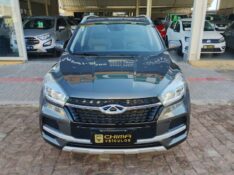 CHERY TIGGO 5X TXS TETO SOLAR PANORAMICO /2022 CHIMA VEÍCULOS VENÂNCIO AIRES / Carros no Vale