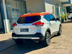 NISSAN KICKS RIO 1.6 2016/2017 SÉTIMA VEÍCULOS GUAPORÉ / Carros no Vale