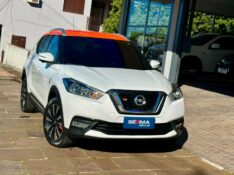 NISSAN KICKS RIO 1.6 2016/2017 SÉTIMA VEÍCULOS GUAPORÉ / Carros no Vale