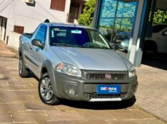 FIAT STRADA WORKING 1.4 8V FIRE CS 2014/2015 SÉTIMA VEÍCULOS GUAPORÉ / Carros no Vale