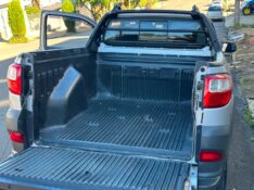 FIAT STRADA WORKING 1.4 8V FIRE CS 2014/2015 SÉTIMA VEÍCULOS GUAPORÉ / Carros no Vale