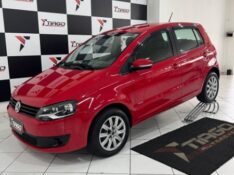 VOLKSWAGEN FOX1.0 GII 2014/2014 TIAGO AUTOMÓVEIS VENÂNCIO AIRES / Carros no Vale