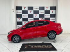FIAT CRONOS 1.3 8V 2019 2019/2019 TIAGO AUTOMÓVEIS VENÂNCIO AIRES / Carros no Vale
