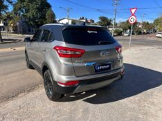 HYUNDAI CRETA 2.0 16V FLEX PRESTIGE AUTOMÁTICO 2020/2020 LS MULTIMARCAS VENÂNCIO AIRES / Carros no Vale