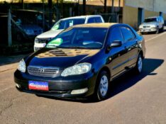 TOYOTA COROLLA XLI 1.6 2005/2005 CRUZEIRO MULTIMARCAS CRUZEIRO DO SUL / Carros no Vale