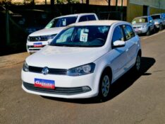 VOLKSWAGEN GOL POWER 1.6 8V 2016/2016 CRUZEIRO MULTIMARCAS CRUZEIRO DO SUL / Carros no Vale