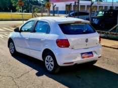 VOLKSWAGEN GOL POWER 1.6 8V 2016/2016 CRUZEIRO MULTIMARCAS CRUZEIRO DO SUL / Carros no Vale
