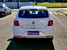 VOLKSWAGEN GOL POWER 1.6 8V 2016/2016 CRUZEIRO MULTIMARCAS CRUZEIRO DO SUL / Carros no Vale
