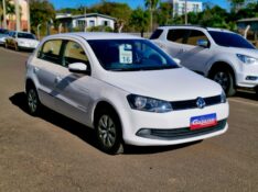 VOLKSWAGEN GOL POWER 1.6 8V 2016/2016 CRUZEIRO MULTIMARCAS CRUZEIRO DO SUL / Carros no Vale