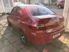 CHEVROLET PRISMA MAXX 1.4 MPFI 8V ECONO.FLEX 2007/2008 SCHAEFER AUTOMÓVEIS TEUTÔNIA / Carros no Vale