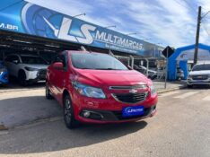 CHEVROLET ONIX HATCH LTZ 1.4 8V FLEXPOWER 5P MEC. 2014/2014 LS MULTIMARCAS VENÂNCIO AIRES / Carros no Vale