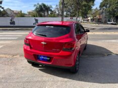 CHEVROLET ONIX HATCH LTZ 1.4 8V FLEXPOWER 5P MEC. 2014/2014 LS MULTIMARCAS VENÂNCIO AIRES / Carros no Vale