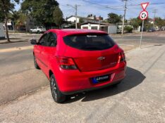 CHEVROLET ONIX HATCH LTZ 1.4 8V FLEXPOWER 5P MEC. 2014/2014 LS MULTIMARCAS VENÂNCIO AIRES / Carros no Vale