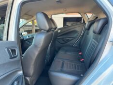 FORD FIESTA TITANIUM 1.6 2014/2014 SÉTIMA VEÍCULOS GUAPORÉ / Carros no Vale