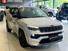 JEEP COMPASS 1.3 T270 TURBO HÍBRIDO S 4XE AT6 2022/2022 JOÃO CARROS MULTIMARCAS GUAPORÉ / Carros no Vale