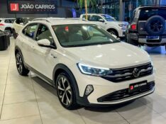 VOLKSWAGEN NIVUS 1.0 TSI HIGHLINE FLEX 4P AUTOMÁTICO 2022/2022 JOÃO CARROS MULTIMARCAS GUAPORÉ / Carros no Vale