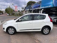 FIAT PALIO ATTRA./ITÃLIA 1.4 EVO F.FLEX 8V 5P 2016/2016 LS MULTIMARCAS VENÂNCIO AIRES / Carros no Vale
