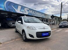 FIAT PALIO ATTRA./ITÃLIA 1.4 EVO F.FLEX 8V 5P 2016/2016 LS MULTIMARCAS VENÂNCIO AIRES / Carros no Vale