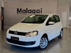 VOLKSWAGEN FOX 1.6 G2 TREND 4P 2012/2013 MALAGGI VEÍCULOS ENCANTADO / Carros no Vale