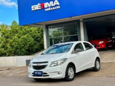 CHEVROLET ONIX LT 1.0 2014/2015 SÉTIMA VEÍCULOS GUAPORÉ / Carros no Vale