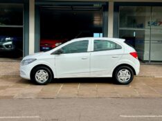 CHEVROLET ONIX LT 1.0 2014/2015 SÉTIMA VEÍCULOS GUAPORÉ / Carros no Vale
