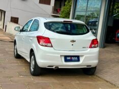 CHEVROLET ONIX LT 1.0 2014/2015 SÉTIMA VEÍCULOS GUAPORÉ / Carros no Vale