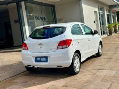 CHEVROLET ONIX LT 1.0 2014/2015 SÉTIMA VEÍCULOS GUAPORÉ / Carros no Vale